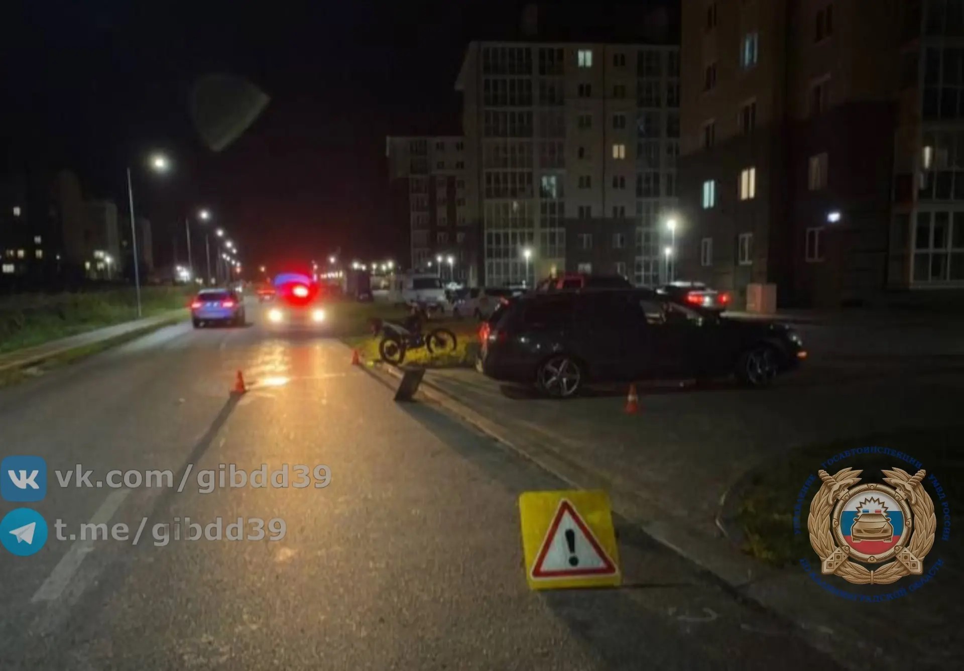 В Зеленоградском районе пострадал мотоциклист В Зеленоградском районе пострадал мотоциклист