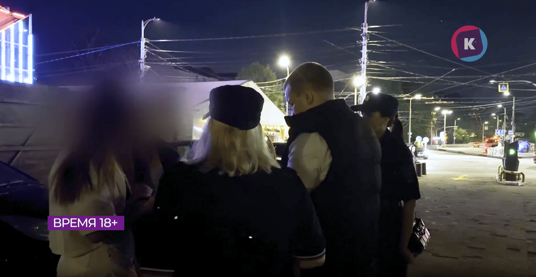 Полицейские наказали родителей загулявших детей Полицейские наказали родителей загулявших детей