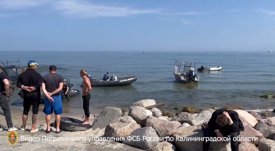 Более 20 нарушителей правил пограничного режима задержали в Калининградском заливе Более 20 нарушителей правил пограничного режима задержали в Калининградском заливе