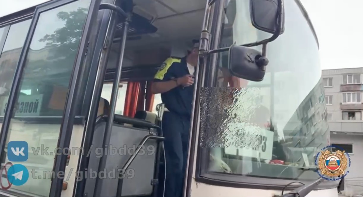 Рейд по пассажирским перевозкам: сотрудники ГАИ составили 29 административных материалов Рейд по пассажирским перевозкам: сотрудники ГАИ составили 29 административных материалов