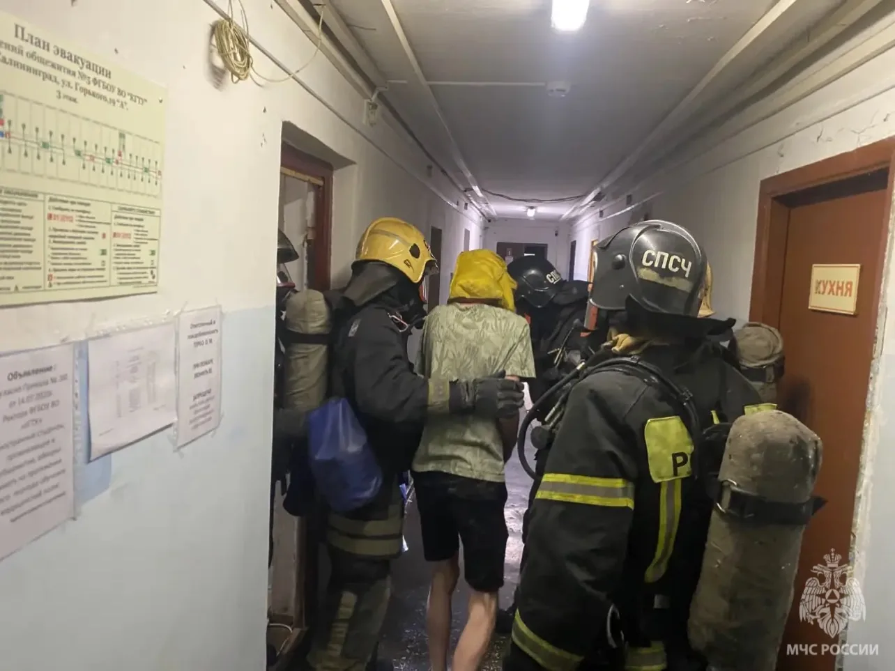 В Калининграде прошли учения по спасению студентов при пожаре в общежитии КГТУ В Калининграде прошли учения по спасению студентов при пожаре в общежитии КГТУ