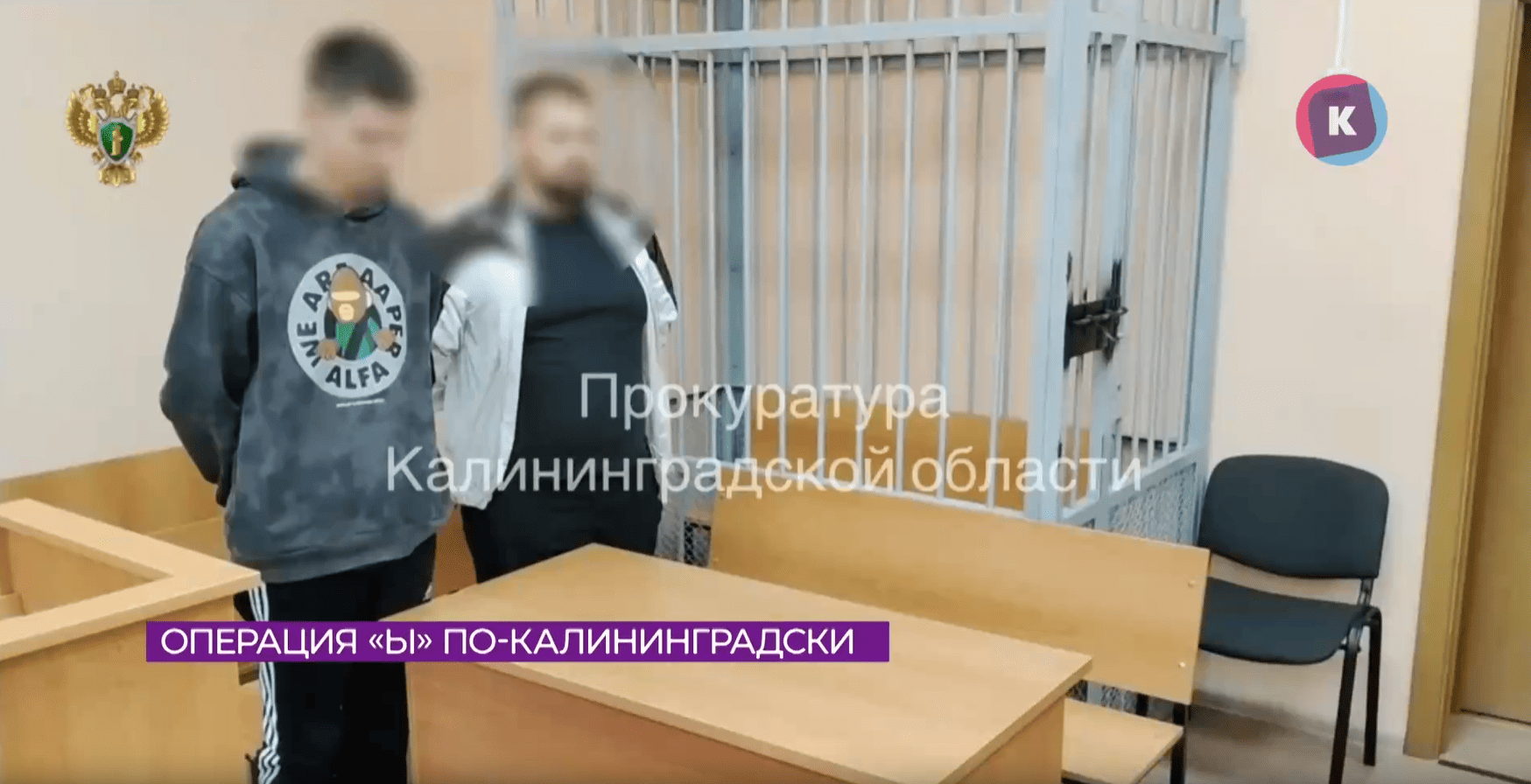 В Калининграде осудили заведующего складом за поджог В Калининграде осудили заведующего складом за поджог