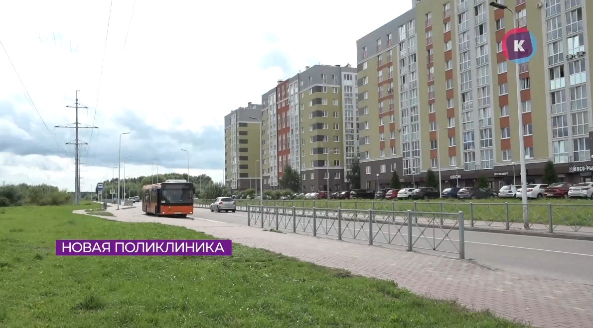 В Московском районе появится новая поликлиника на 90 тысяч посещений В Московском районе появится новая поликлиника на 90 тысяч посещений