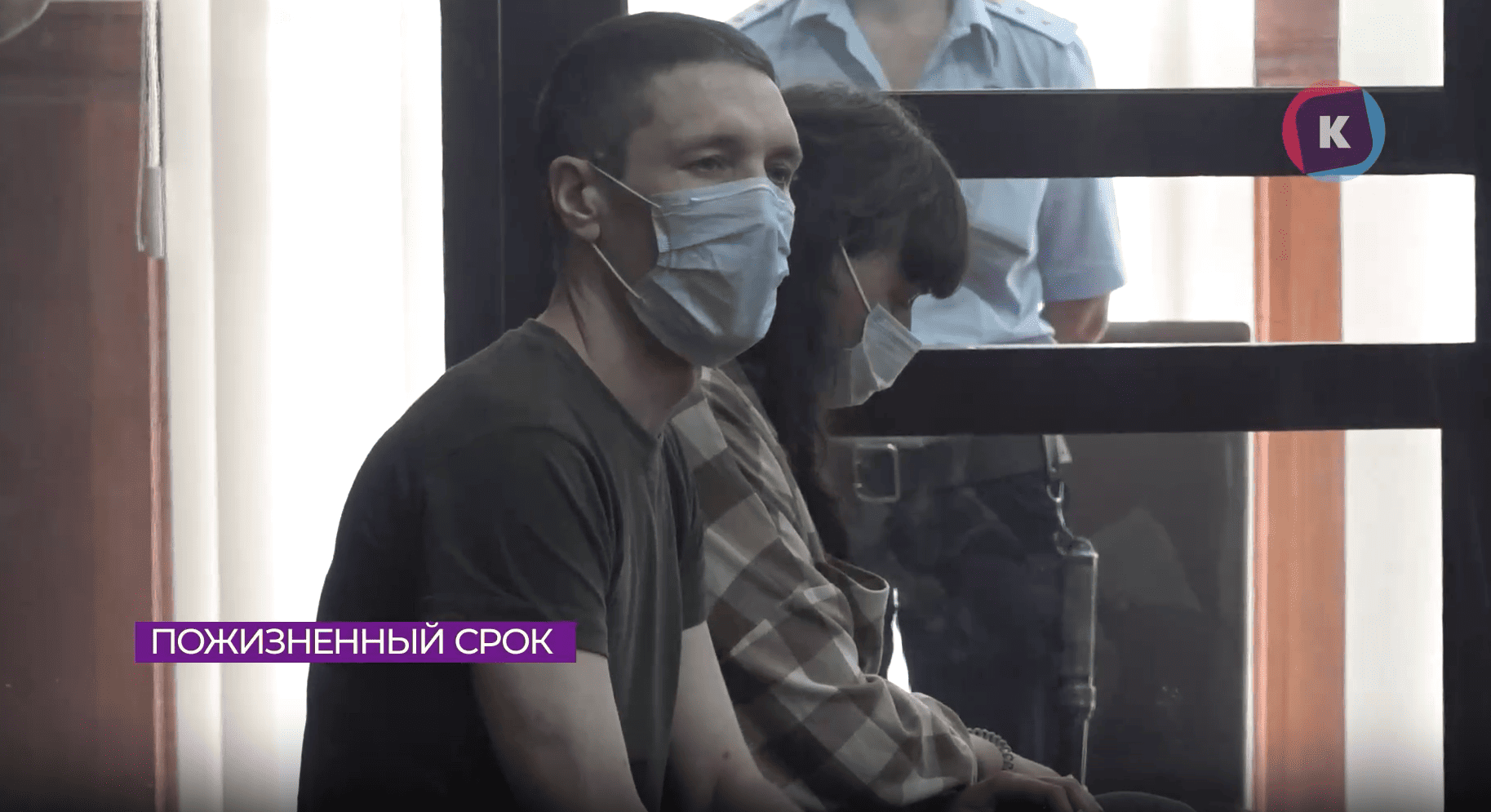 Отчим, убивший ребёнка в Черняховке, получил пожизненное Отчим, убивший ребёнка в Черняховке, получил пожизненное
