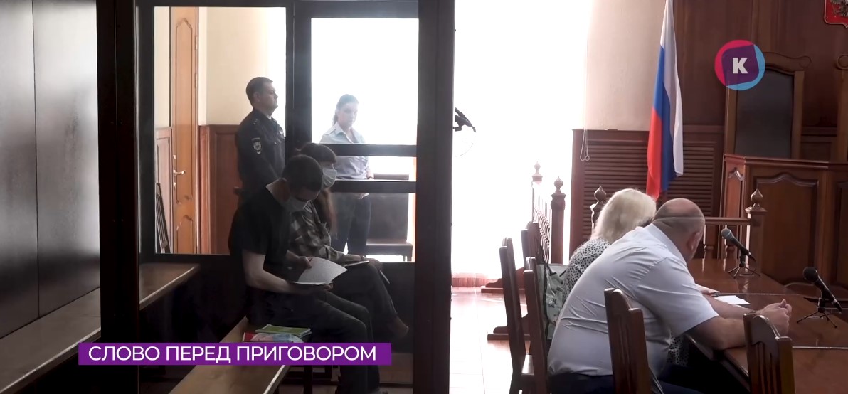 Мать убитого в Черняховске 7-летнего ребенка выступила с последним словом Мать убитого в Черняховске 7-летнего ребенка выступила с последним словом