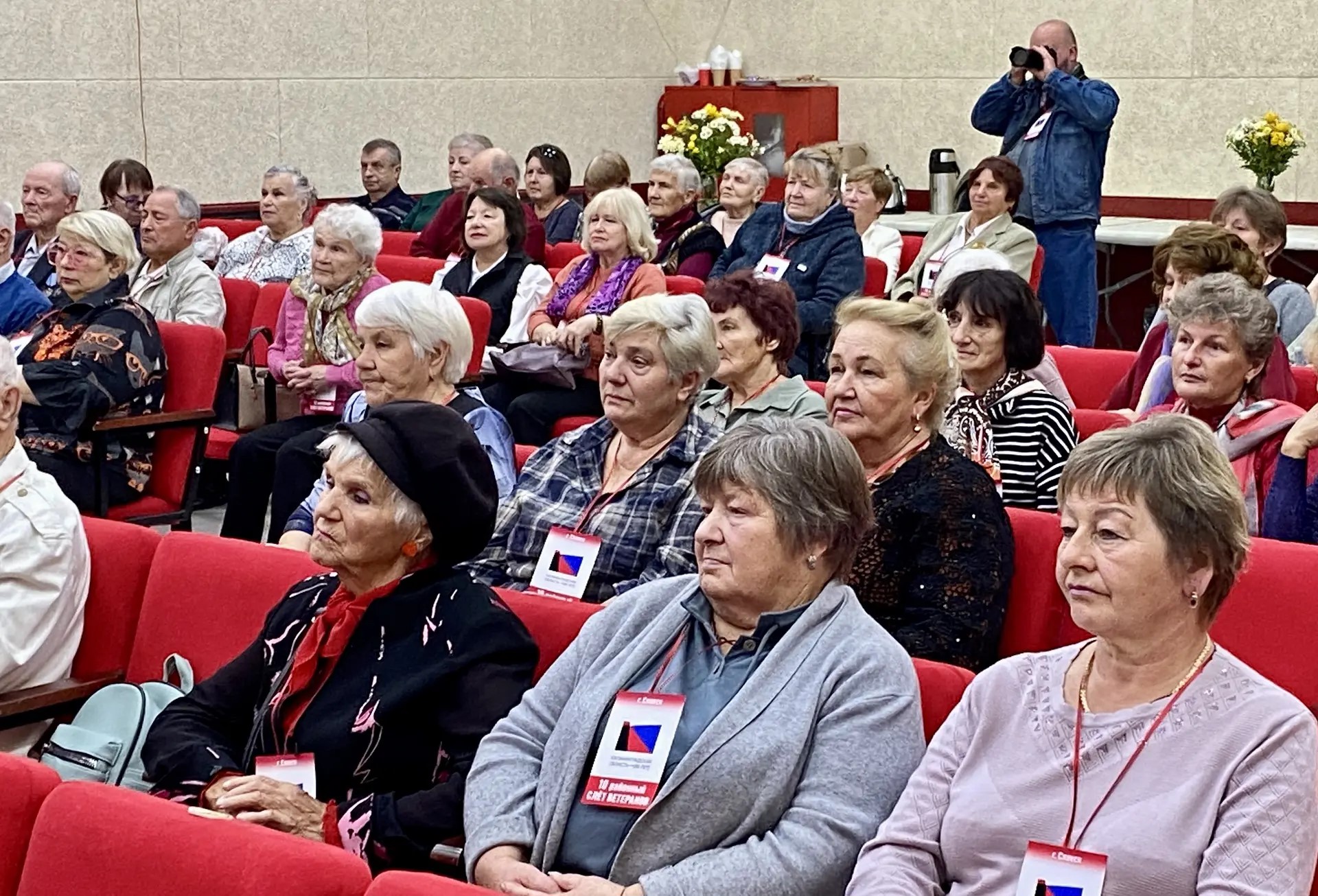 В Славске прошёл десятый, юбилейный Слёт совета ветеранов Славского муниципального округа В Славске прошёл десятый, юбилейный Слёт совета ветеранов Славского муниципального округа