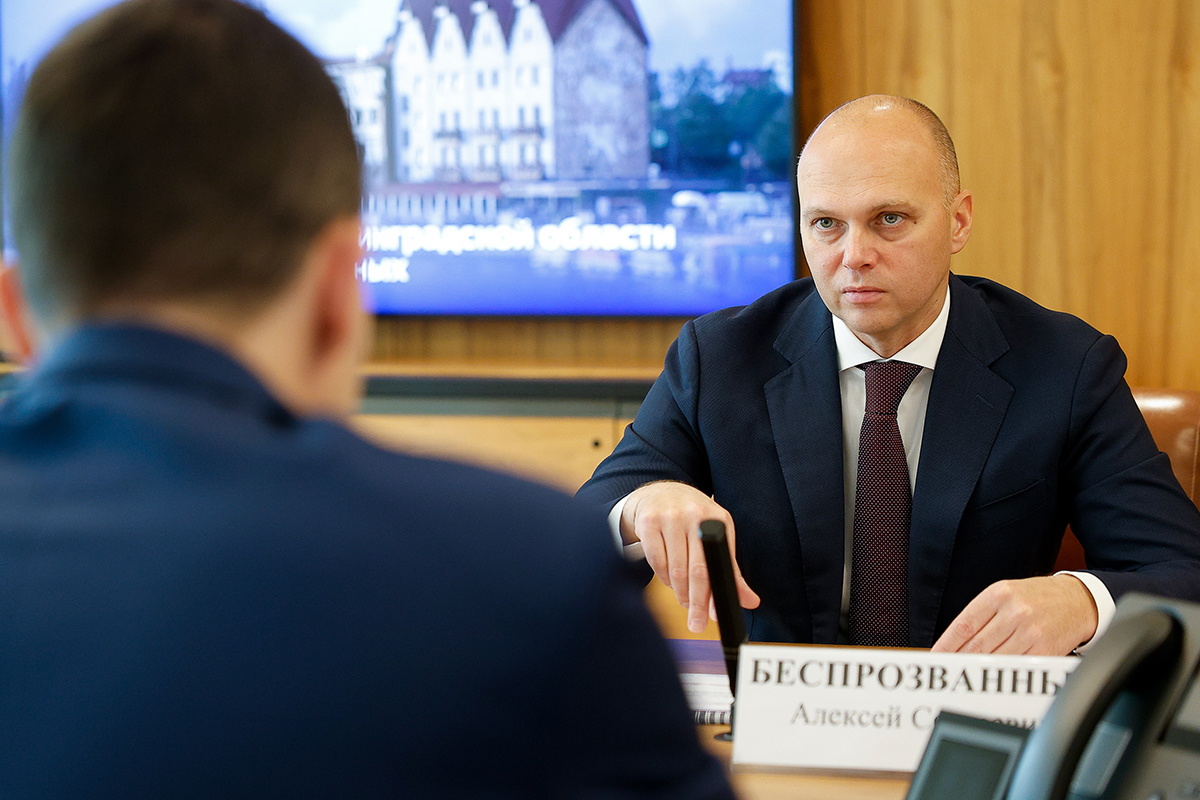 Промышленное производство в Калининградской области выросло на 13,6% за восемь месяцев Промышленное производство в Калининградской области выросло на 13,6% за восемь месяцев