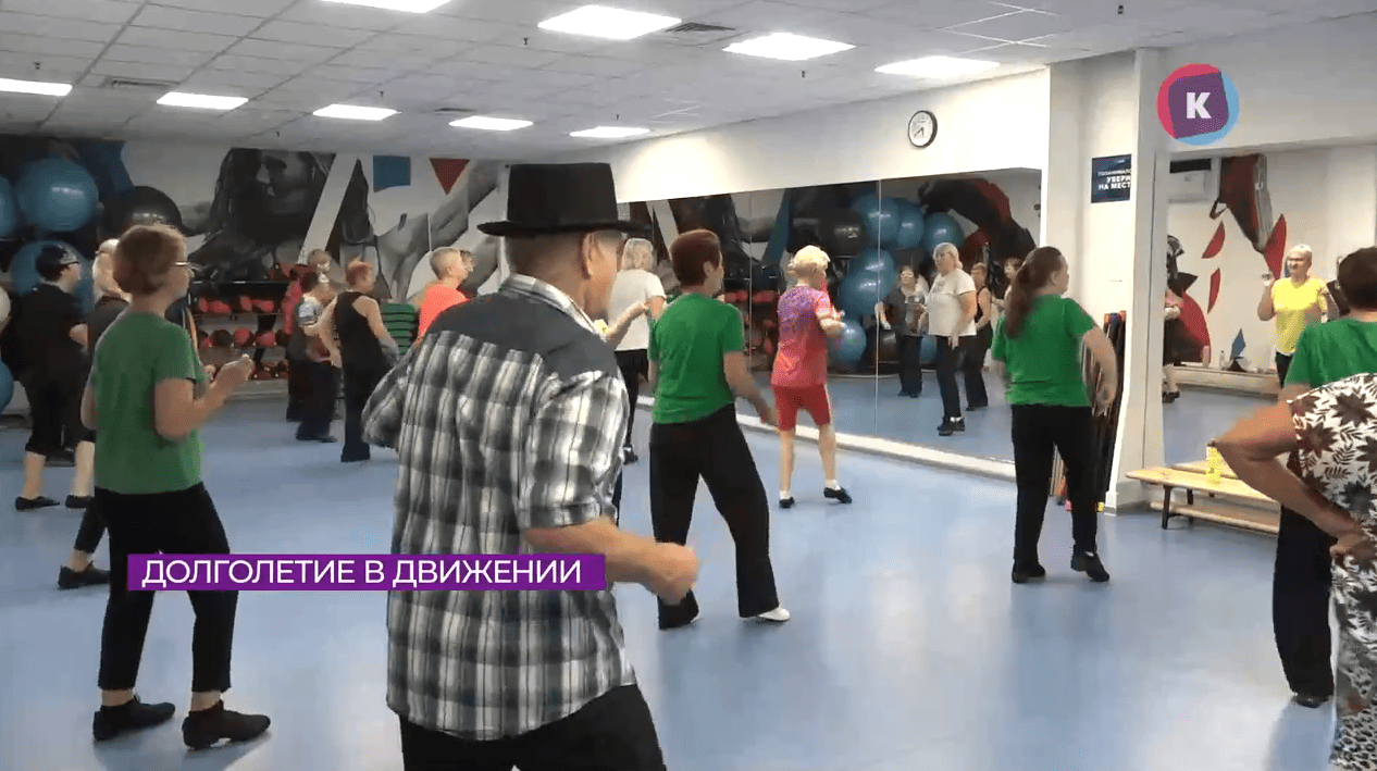 В Калининграде проводятся бесплатные тренировки для старшего поколения В Калининграде проводятся бесплатные тренировки для старшего поколения