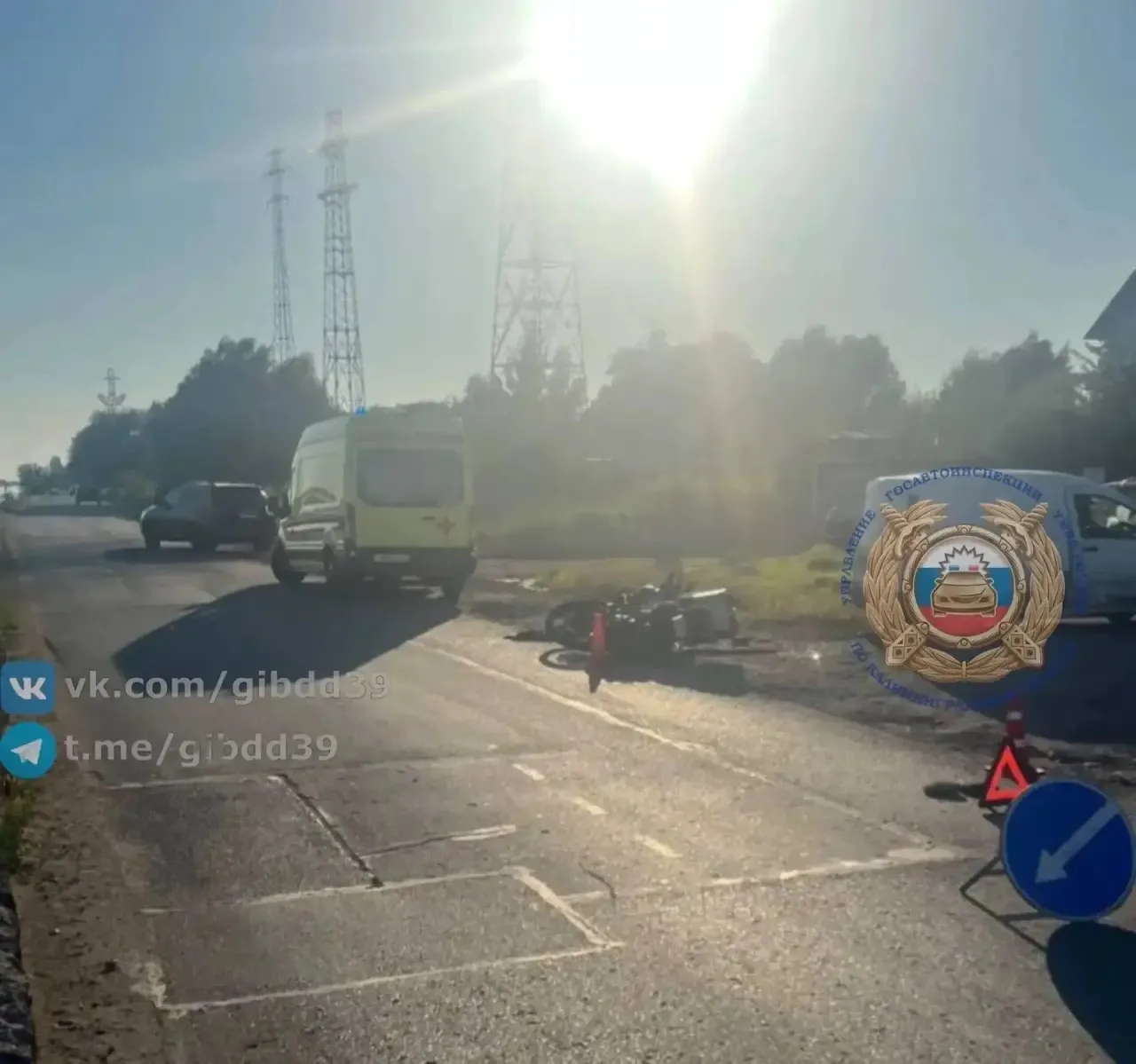 В Калининграде возбудили уголовное дело после гибели мотоциклиста в ДТП В Калининграде возбудили уголовное дело после гибели мотоциклиста в ДТП
