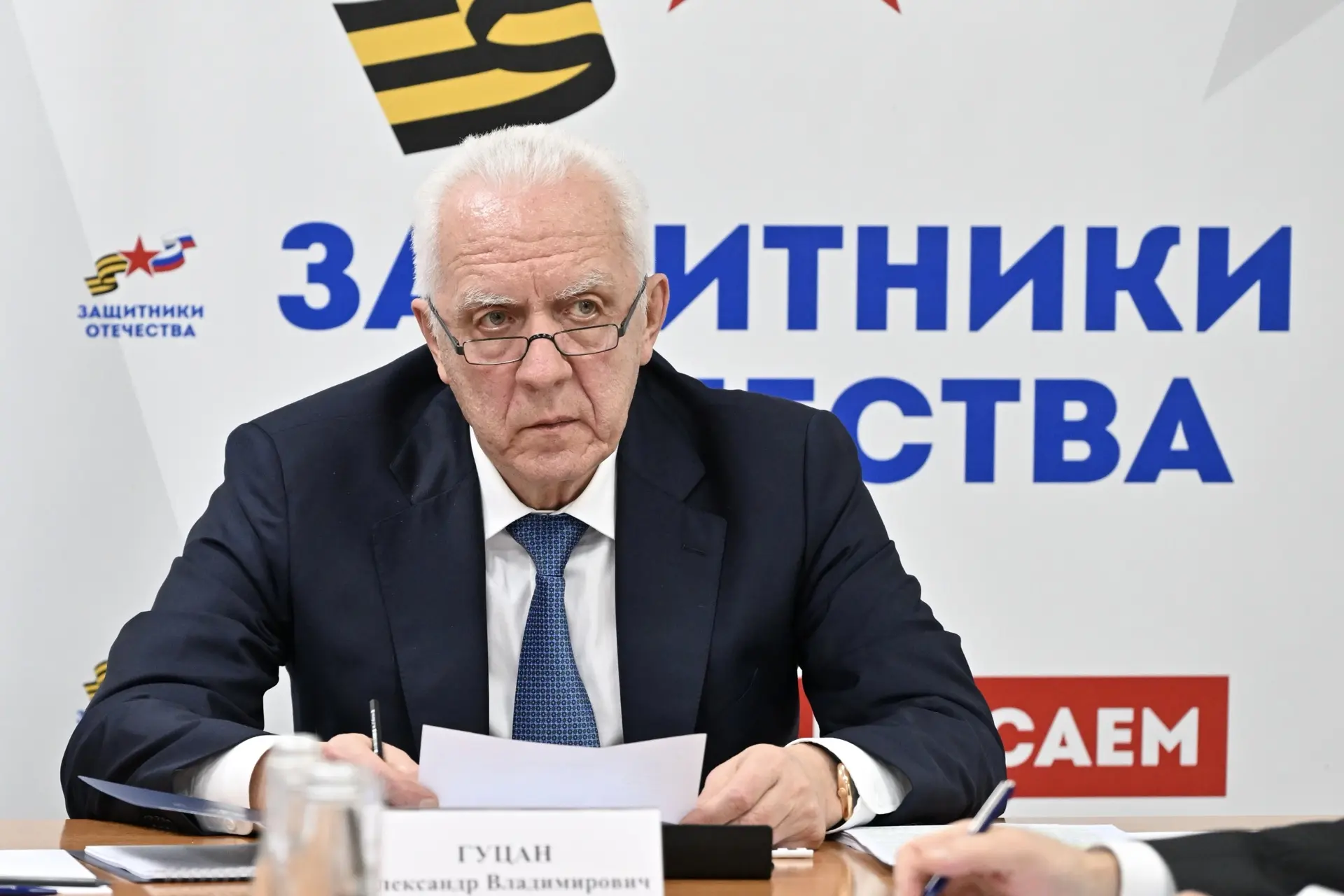 Генеральный прокурор России посетил Калининград с рабочим визитом Генеральный прокурор России посетил Калининград с рабочим визитом