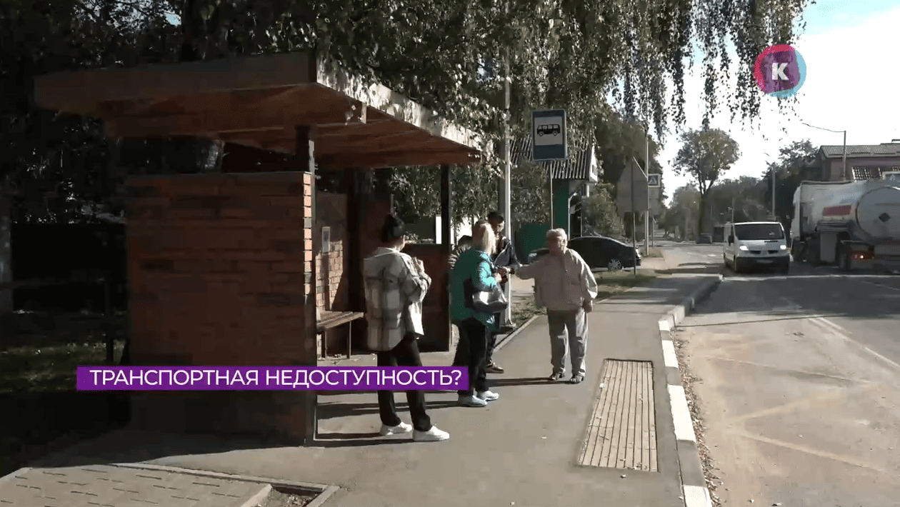 Жители Низовья пожаловались на транспортную недоступность Жители Низовья пожаловались на транспортную недоступность