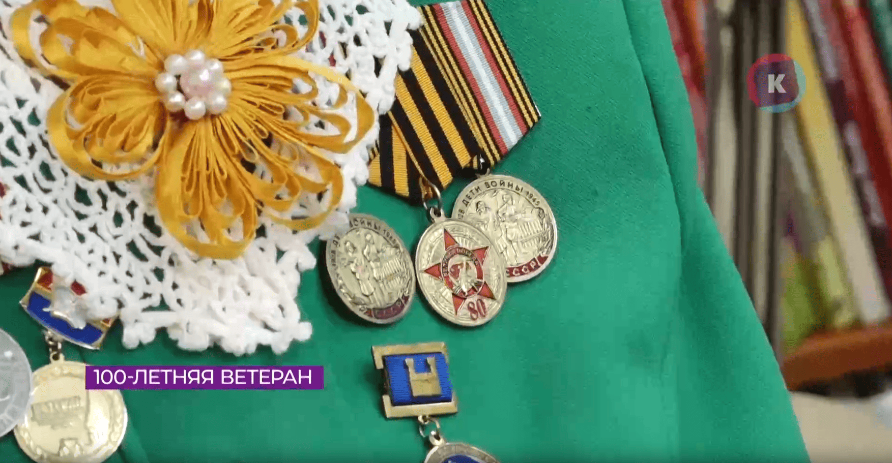 Ветерану войны Эмилии Никаноровне Турчинской исполнилось 100 лет Ветерану войны Эмилии Никаноровне Турчинской исполнилось 100 лет
