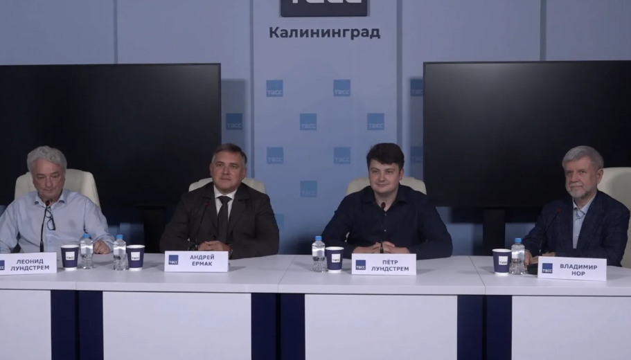 В Калининграде стартует школа-фестиваль Леонида Лундстрема В Калининграде стартует школа-фестиваль Леонида Лундстрема