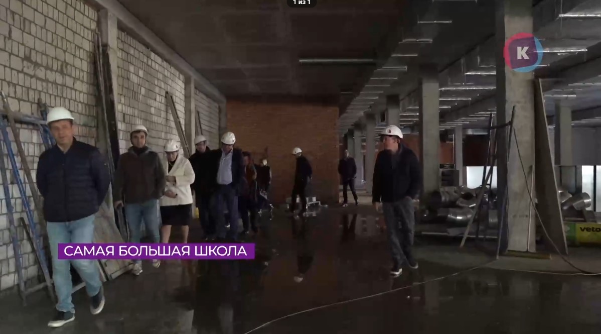 Школу на улице Мариенко построят в конце 2027 года Школу на улице Мариенко построят в конце 2027 года
