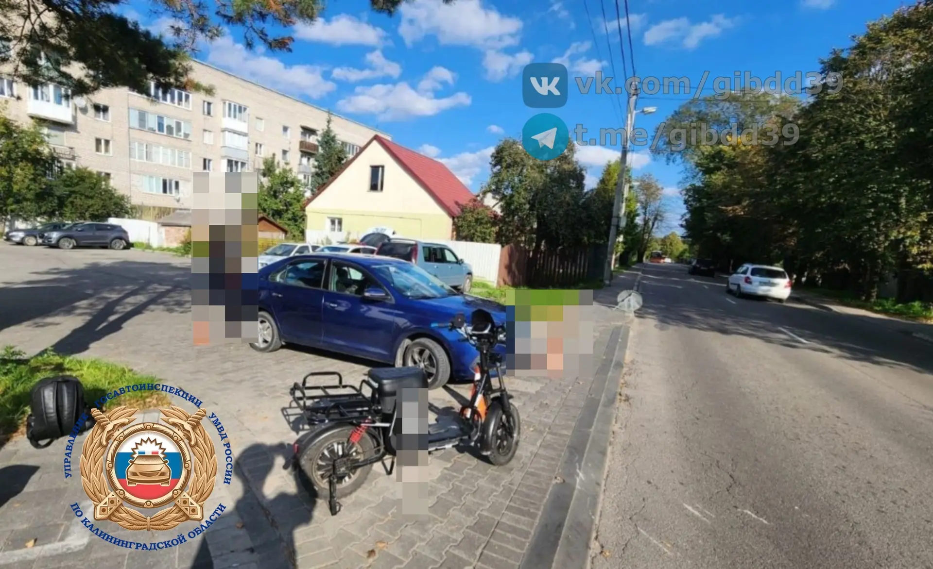 В Калининграде пожилой водитель сбил подростка на электровелосипеде В Калининграде пожилой водитель сбил подростка на электровелосипеде