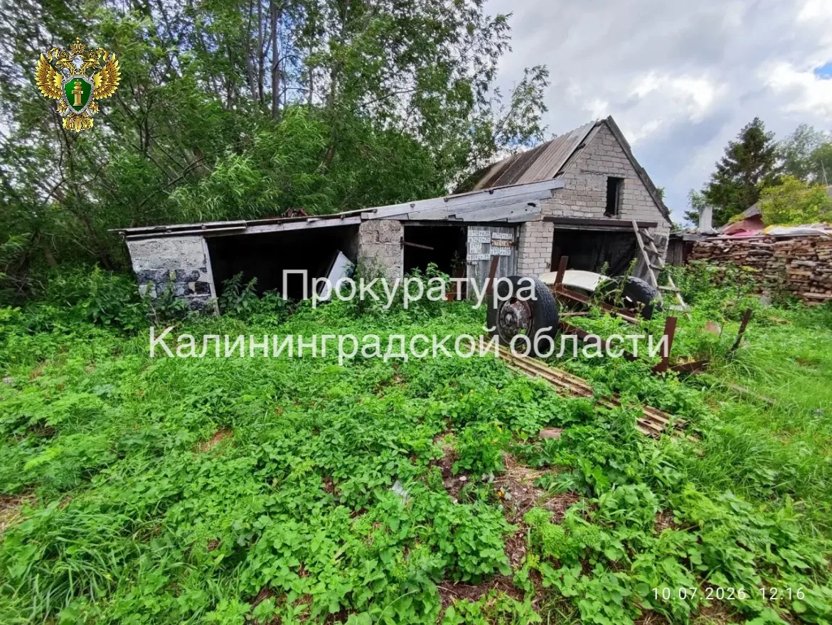 Участок на побережье Куршского залива вернули государству Участок на побережье Куршского залива вернули государству