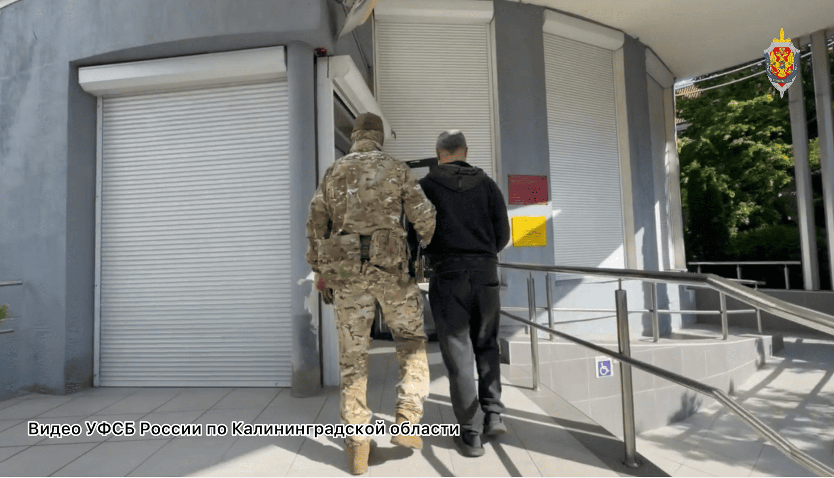 Жителю Калининградской области грозит до 7 лет лишения свободы за призывы к терроризму в интернете Жителю Калининградской области грозит до 7 лет лишения свободы за призывы к терроризму в интернете