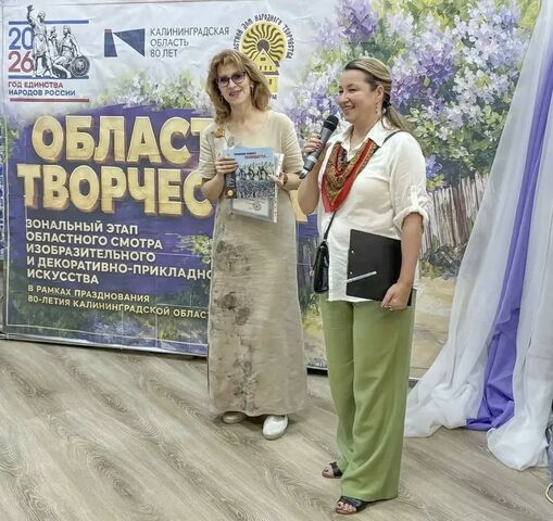Работникам культуры вручили благодарности за подвиг героев Отечества Работникам культуры вручили благодарности за подвиг героев Отечества