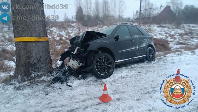 В первый день Нового года в Калининградской области произошла смертельная авария В первый день Нового года в Калининградской области произошла смертельная авария