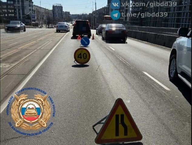 В центре Калининграда на мосту в аварии пострадала 19-летняя мотоциклистка В центре Калининграда на мосту в аварии пострадала 19-летняя мотоциклистка