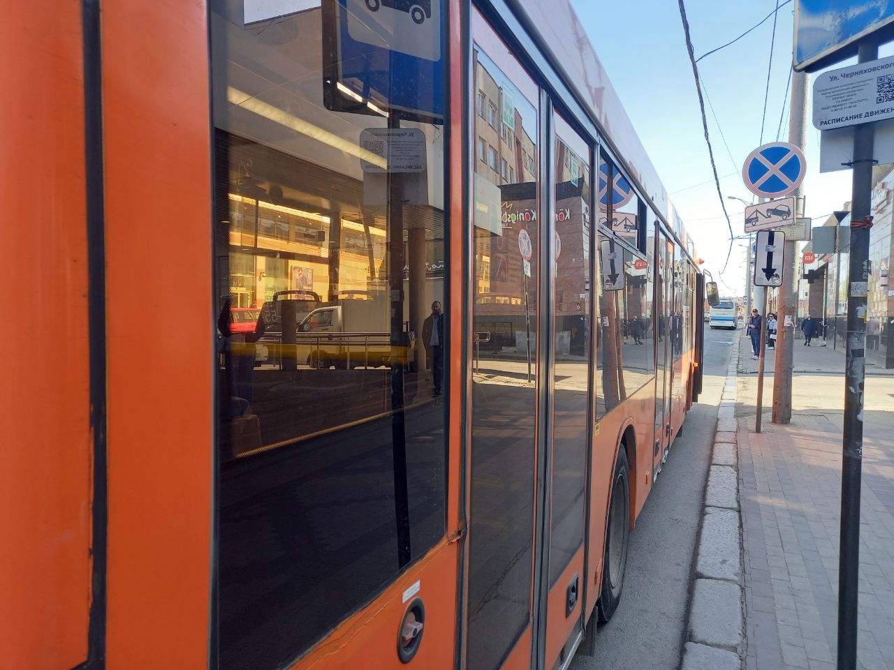 В Калининграде отремонтируют две остановки за 9,5 миллионов рублей В Калининграде отремонтируют две остановки за 9,5 миллионов рублей