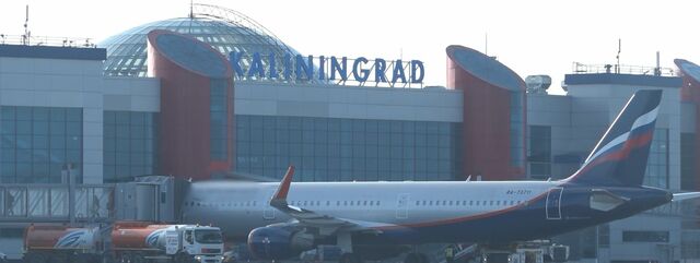 В России запустили горячую линию из-за ситуации в Иране В России запустили горячую линию из-за ситуации в Иране