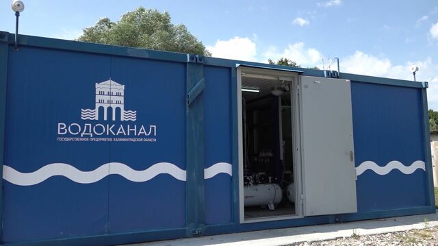 В Низовье жители получили долгожданную чистую воду В Низовье жители получили долгожданную чистую воду