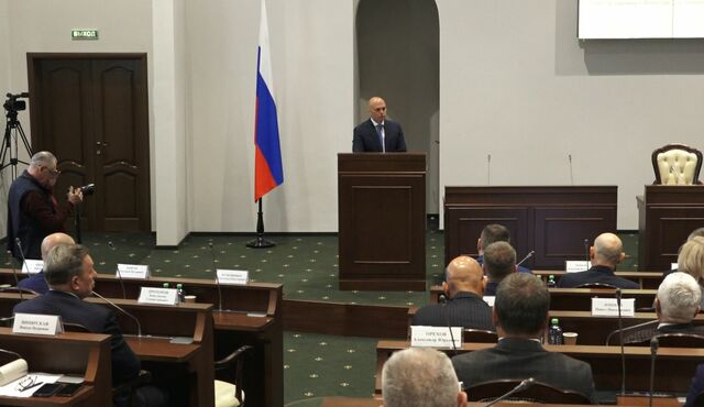 Губернатор рассказал депутатам о планах на 2026 - 2027 годы Губернатор рассказал депутатам о планах на 2026 - 2027 годы