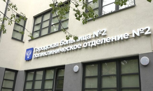 Губернатор пообещал помочь поликлинике на Расковой с врачами и техникой Губернатор пообещал помочь поликлинике на Расковой с врачами и техникой