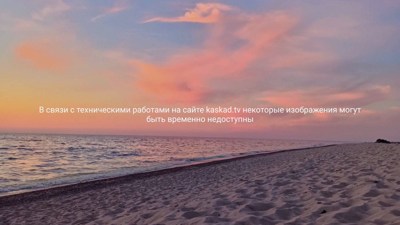 Зеленоградск стал самым дорогим городом России для краткосрочной аренды Зеленоградск стал самым дорогим городом России для краткосрочной аренды