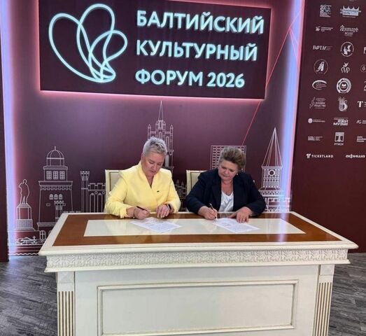 Бизнес поможет увековечить память Первой мировой войны в Калининграде Бизнес поможет увековечить память Первой мировой войны в Калининграде