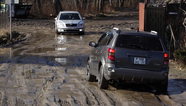 В администрации Гурьевска заявили о готовности отдать размытую дорогу местным жителям В администрации Гурьевска заявили о готовности отдать размытую дорогу местным жителям