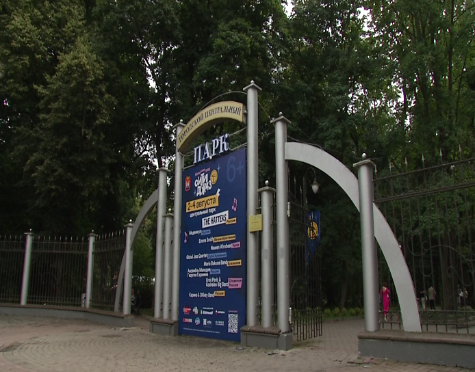 Алексей Беспрозванных раскритиковал работу муниципалитетов по уборке парков Алексей Беспрозванных раскритиковал работу муниципалитетов по уборке парков