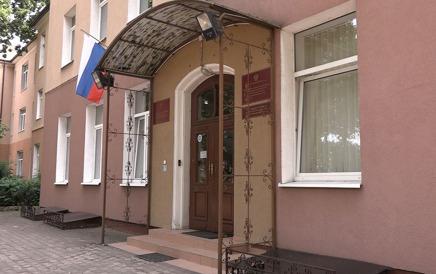 Жителям Калининградской области вернули более 1,8 миллиона рублей благодаря сотрудникам Роспотребнадзора Жителям Калининградской области вернули более 1,8 миллиона рублей благодаря сотрудникам Роспотребнадзора