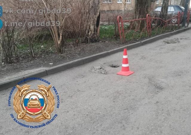 Полиция ищет автомобилиста, сбившего пешехода во дворе дома Полиция ищет автомобилиста, сбившего пешехода во дворе дома