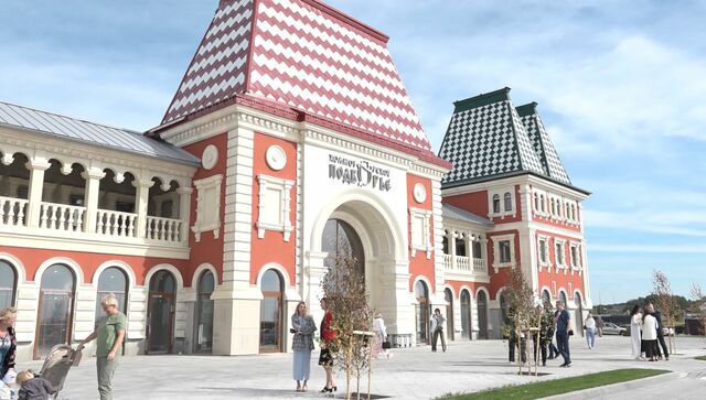 В Холмогоровке открыли ярмарку местных фермеров В Холмогоровке открыли ярмарку местных фермеров